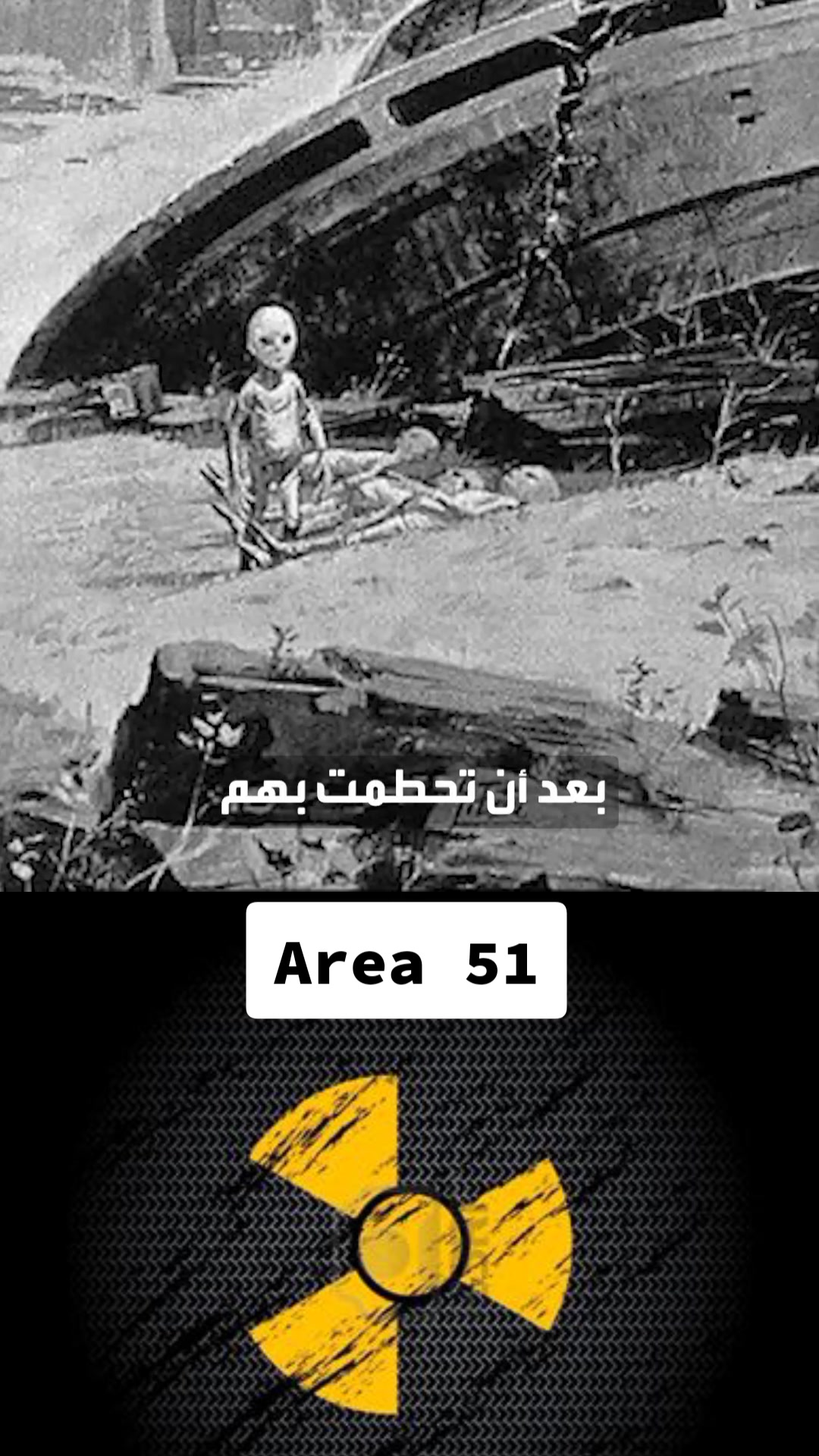 @رآشد ﮨن عليــﮯ .Prof