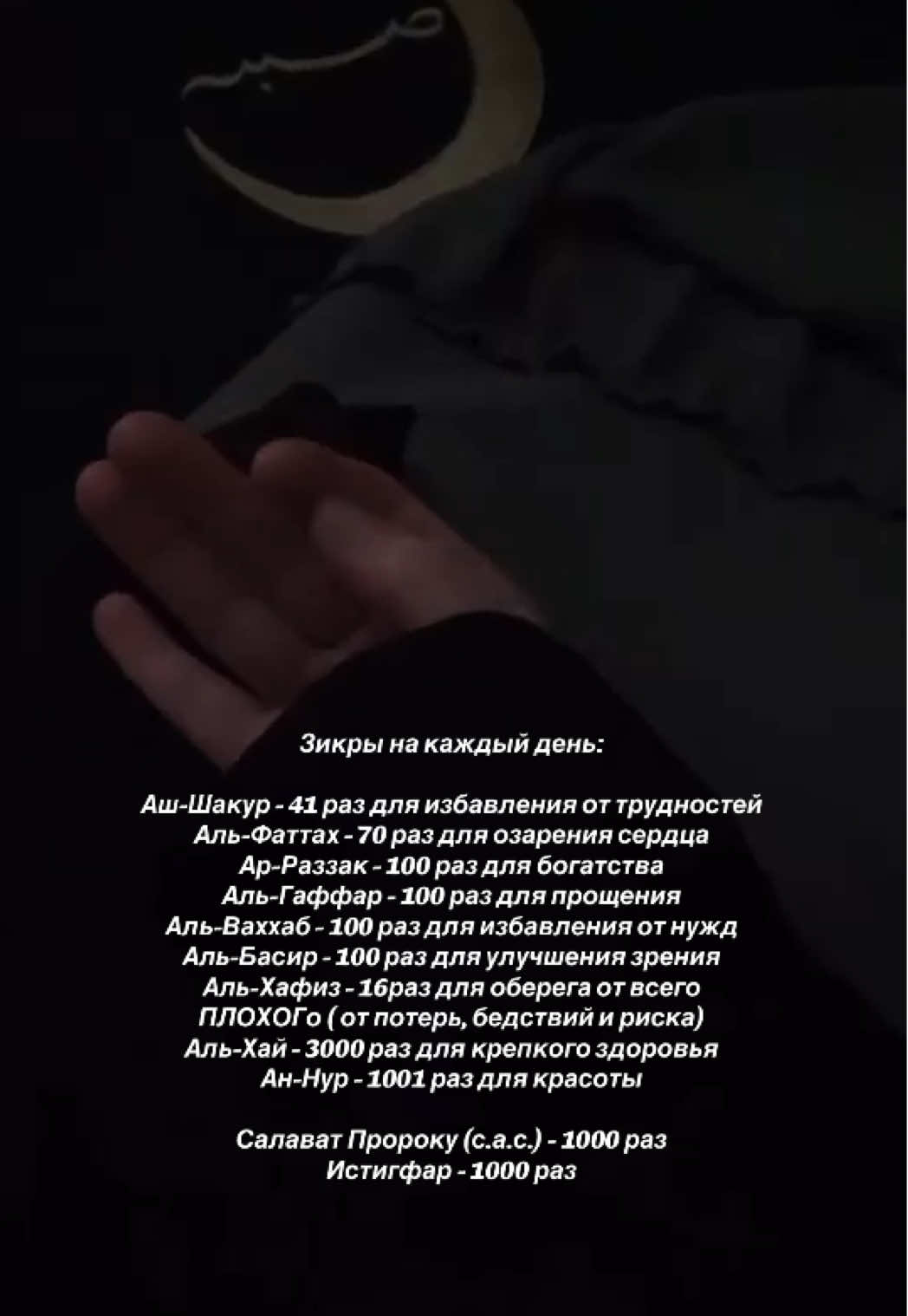 @addellss