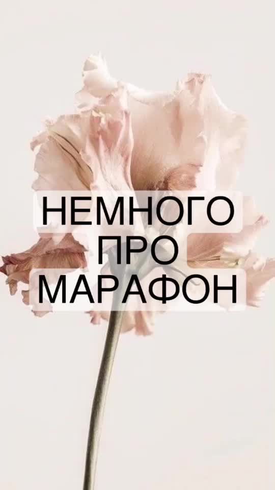 @Кристина Массажист