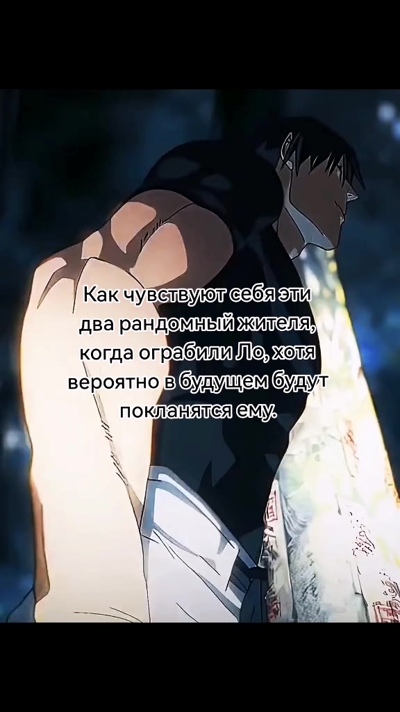 @🧑🏿Раданчик🧑🏿