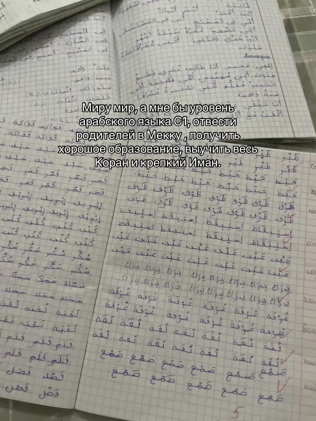 @n