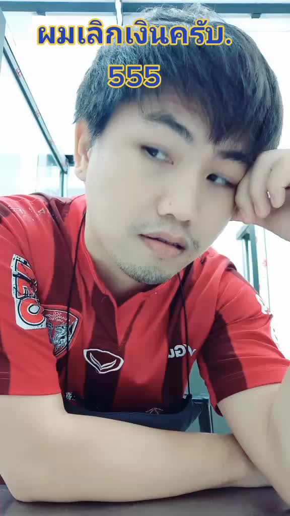 @น้องพัดเด็กชาวไทยใหญ่