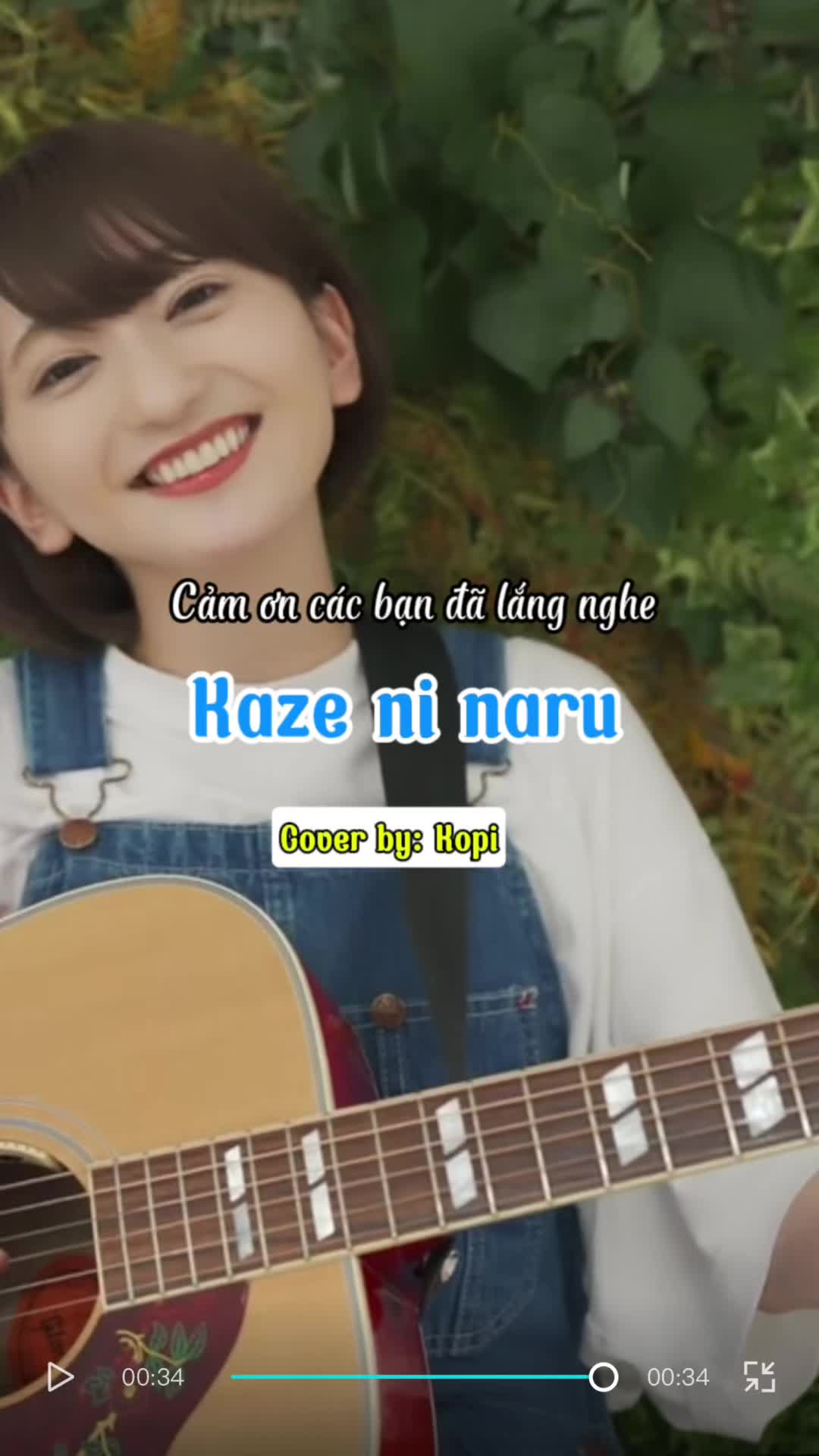 @Rượu Nếp yêu tiếng Nhật