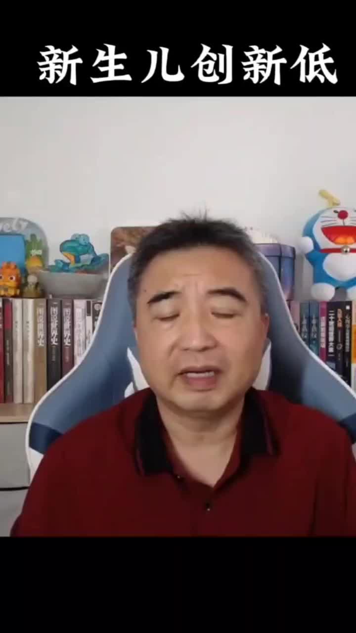 @翟山鹰揭秘频道