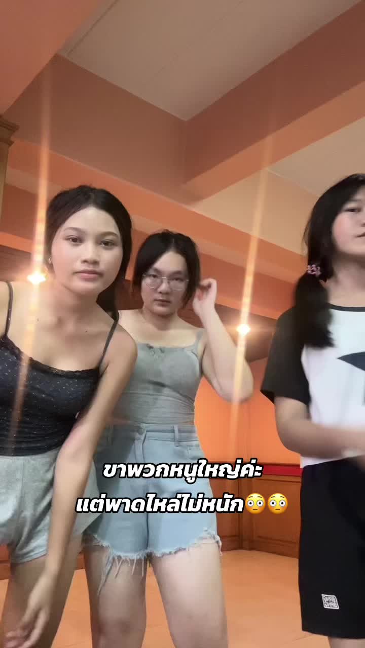 @พวกหนูไม่ได้มาเล่นๆ