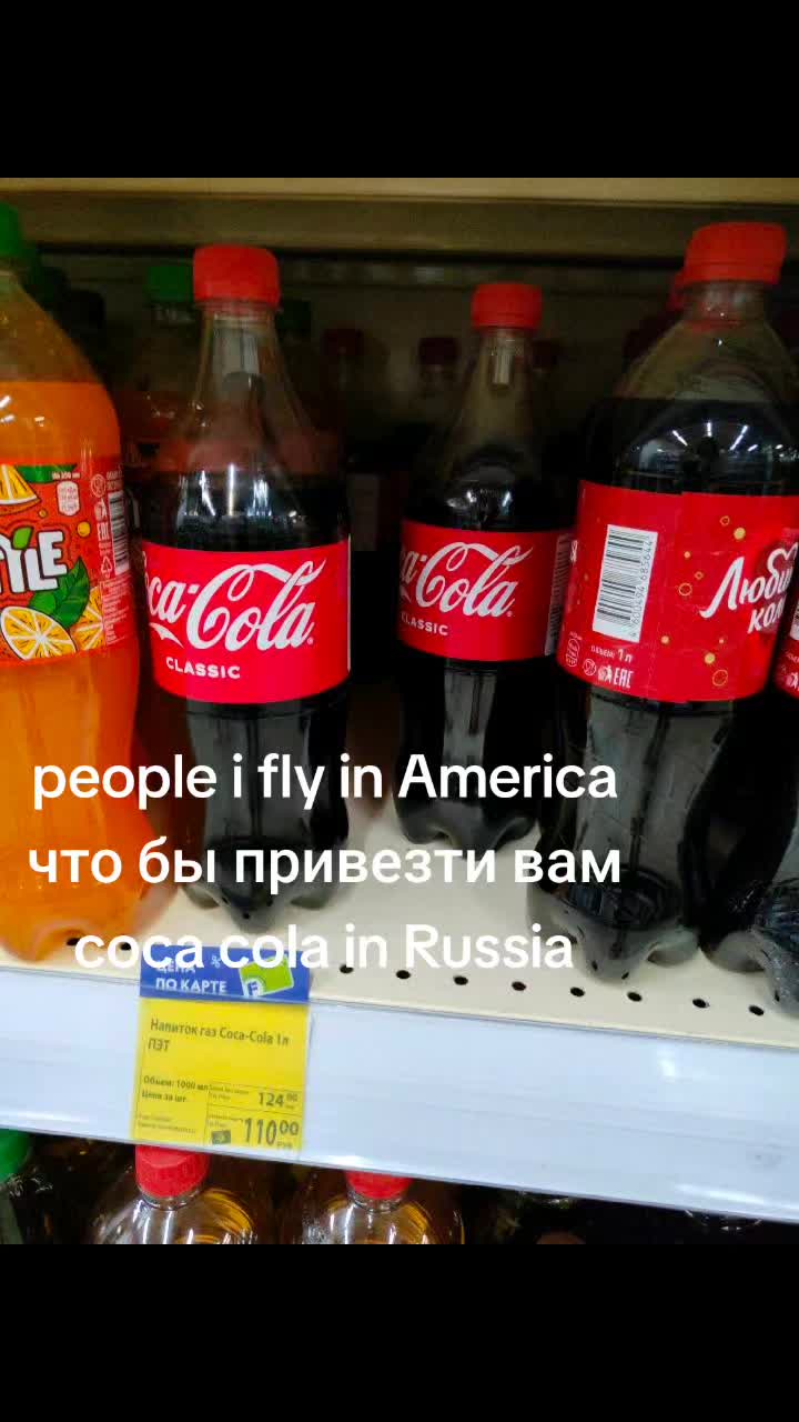 @шампунь принцесса