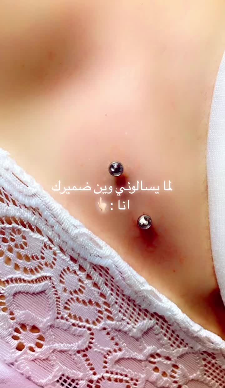 @🇵🇸Ahlam Ahmad🇵🇸