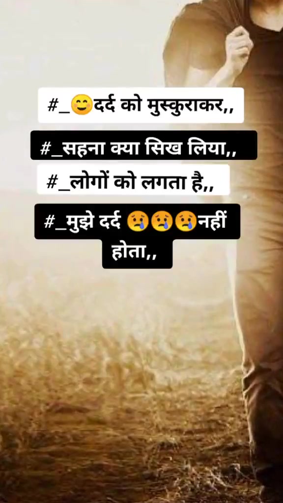 @Sanjay Raj