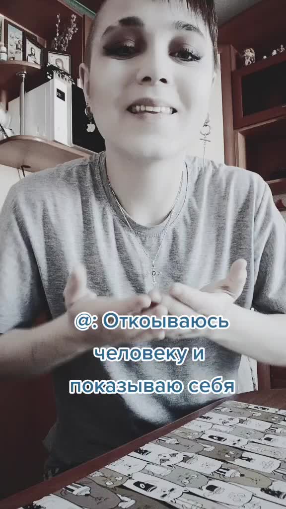 @Аля Фил