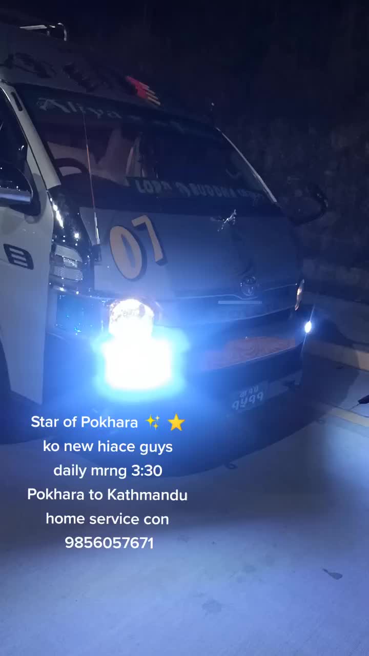 @Wanted of Pokhara