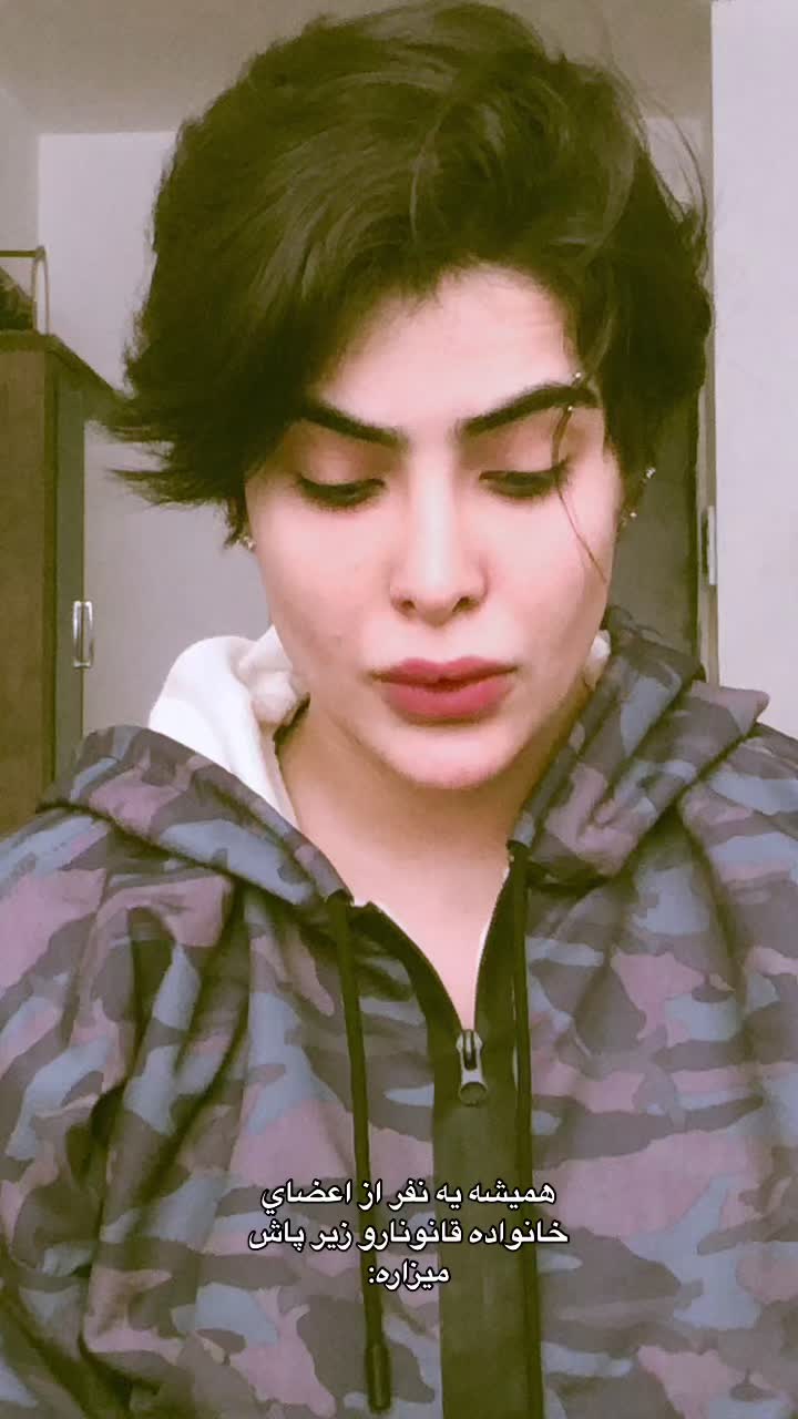 @Bhrshfie