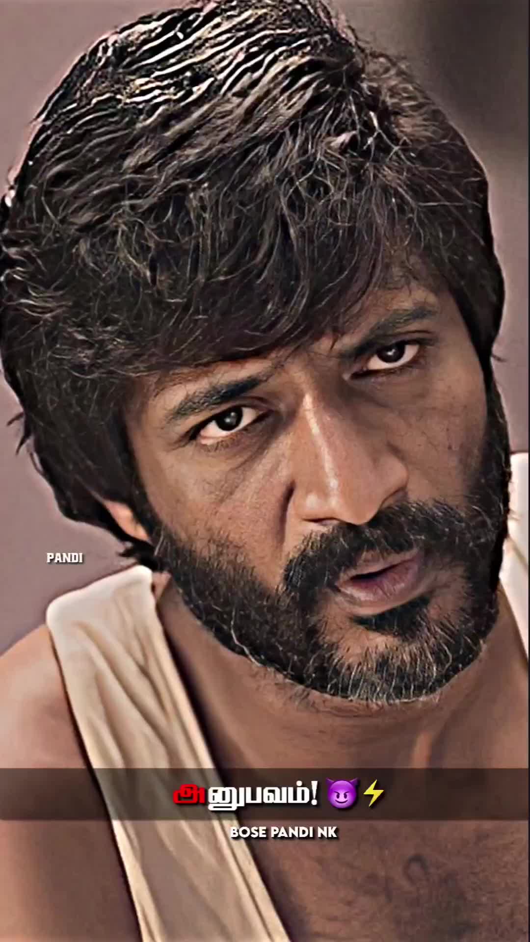@காதல் vibes😍