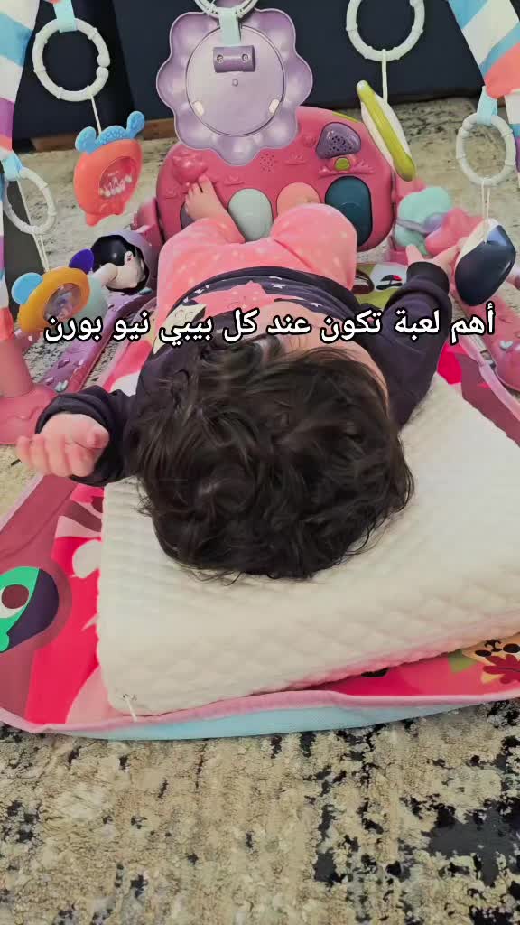 @All about baby