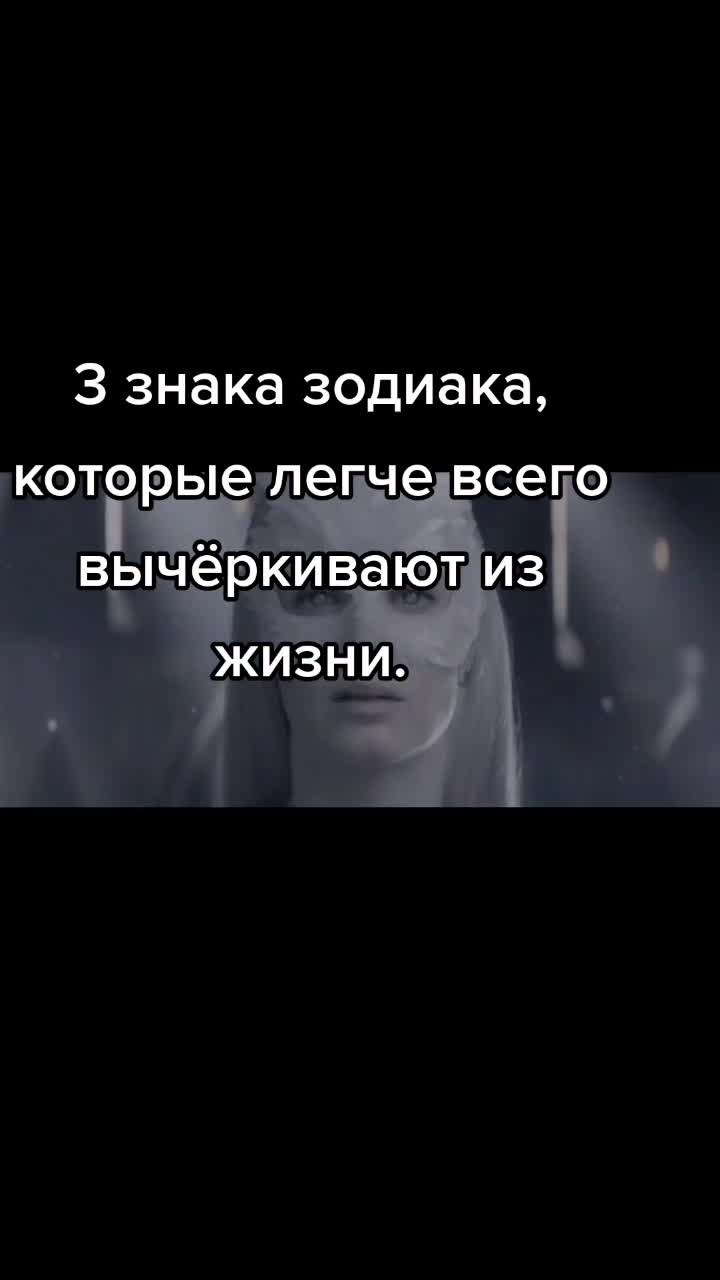 @Secretworld