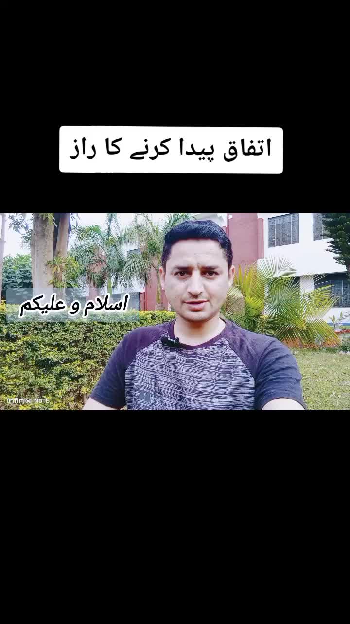 @Prof. Usman Ksana