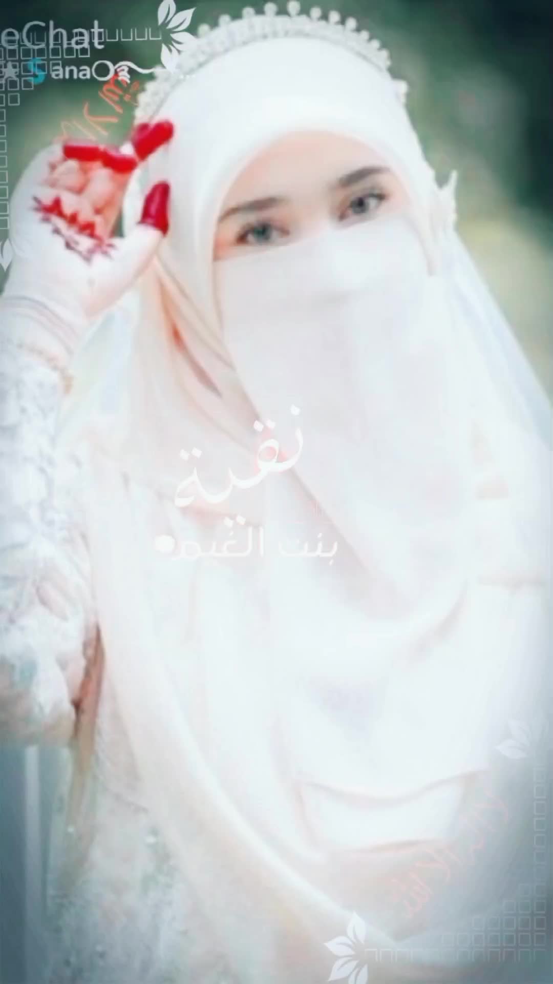 @Muslim queen 122