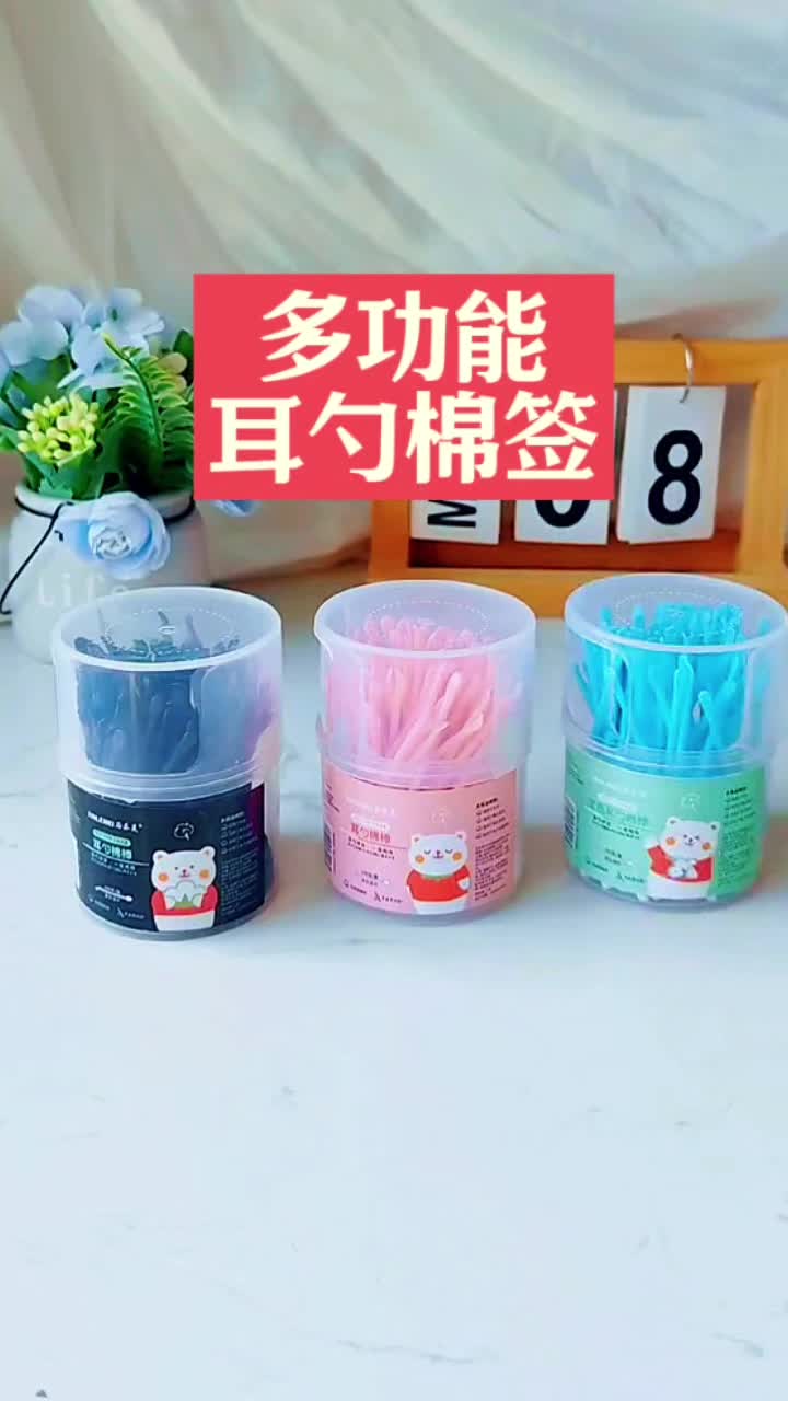 @美丽狮城