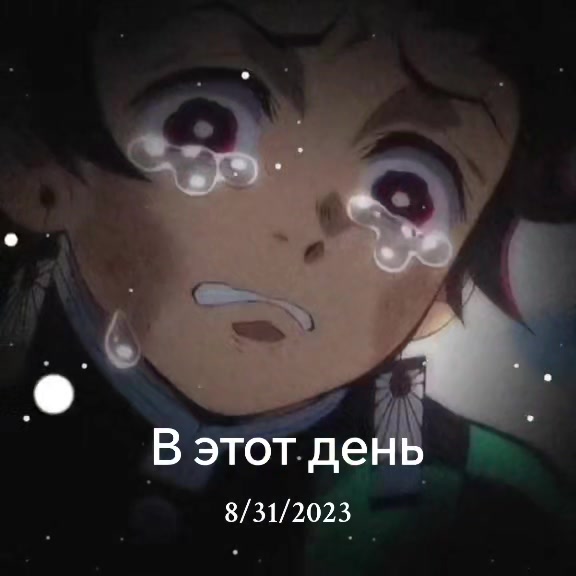 @✮Эми мяу~✮