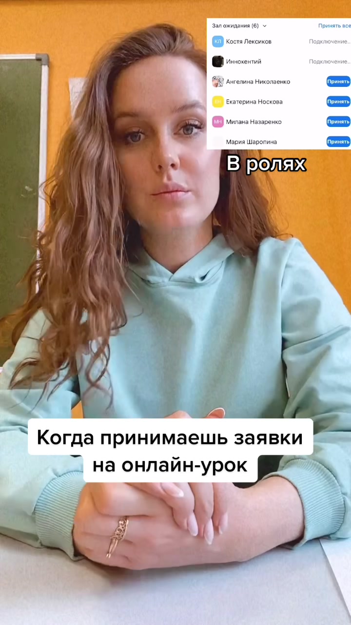 @Кристина