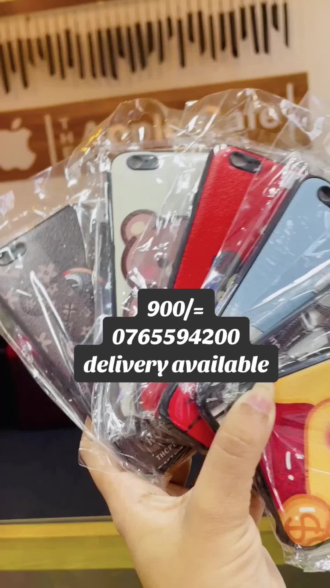 @Apple Cafe Accessories