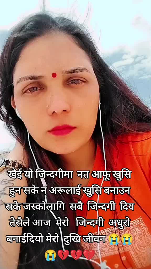 @soniyananu139