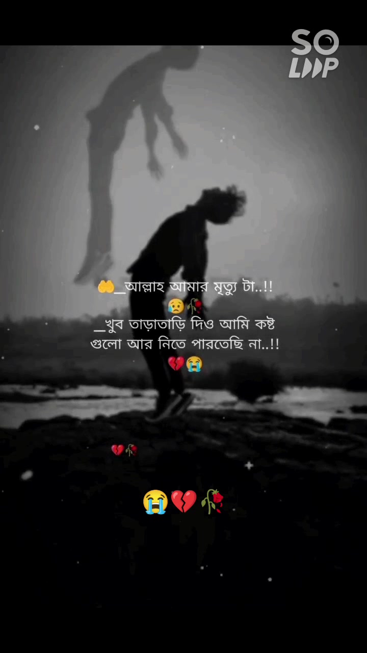 @FARHAN JNR