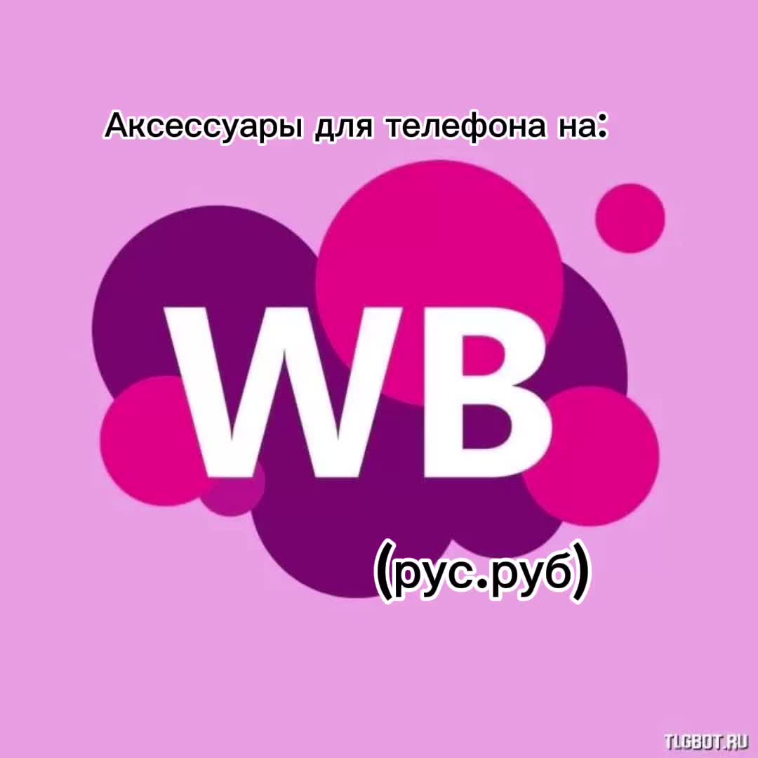 @ny_ya_varia