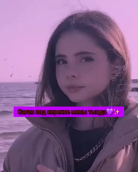 @Қыздар_жеңеді👸🏻❤