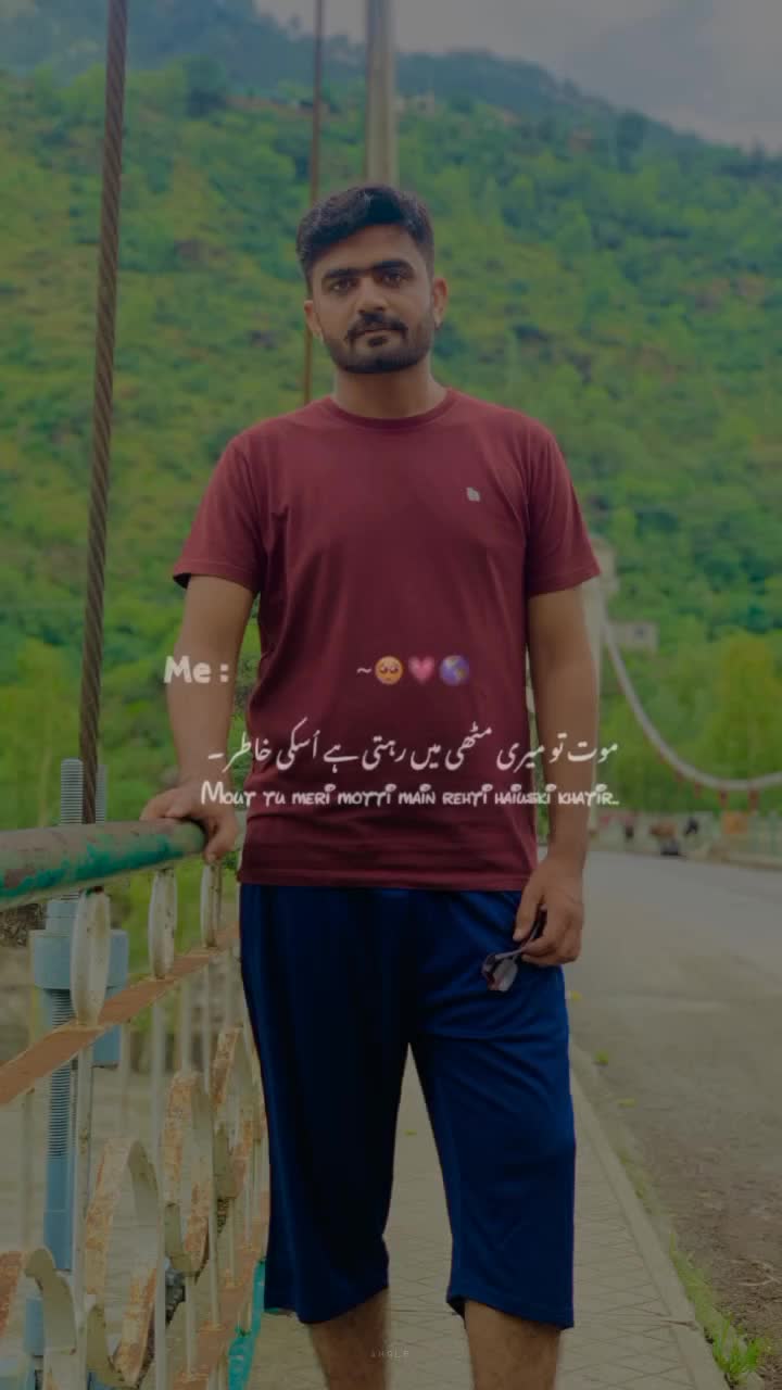 @Salman Jamlera 🇵🇰🇬🇧
