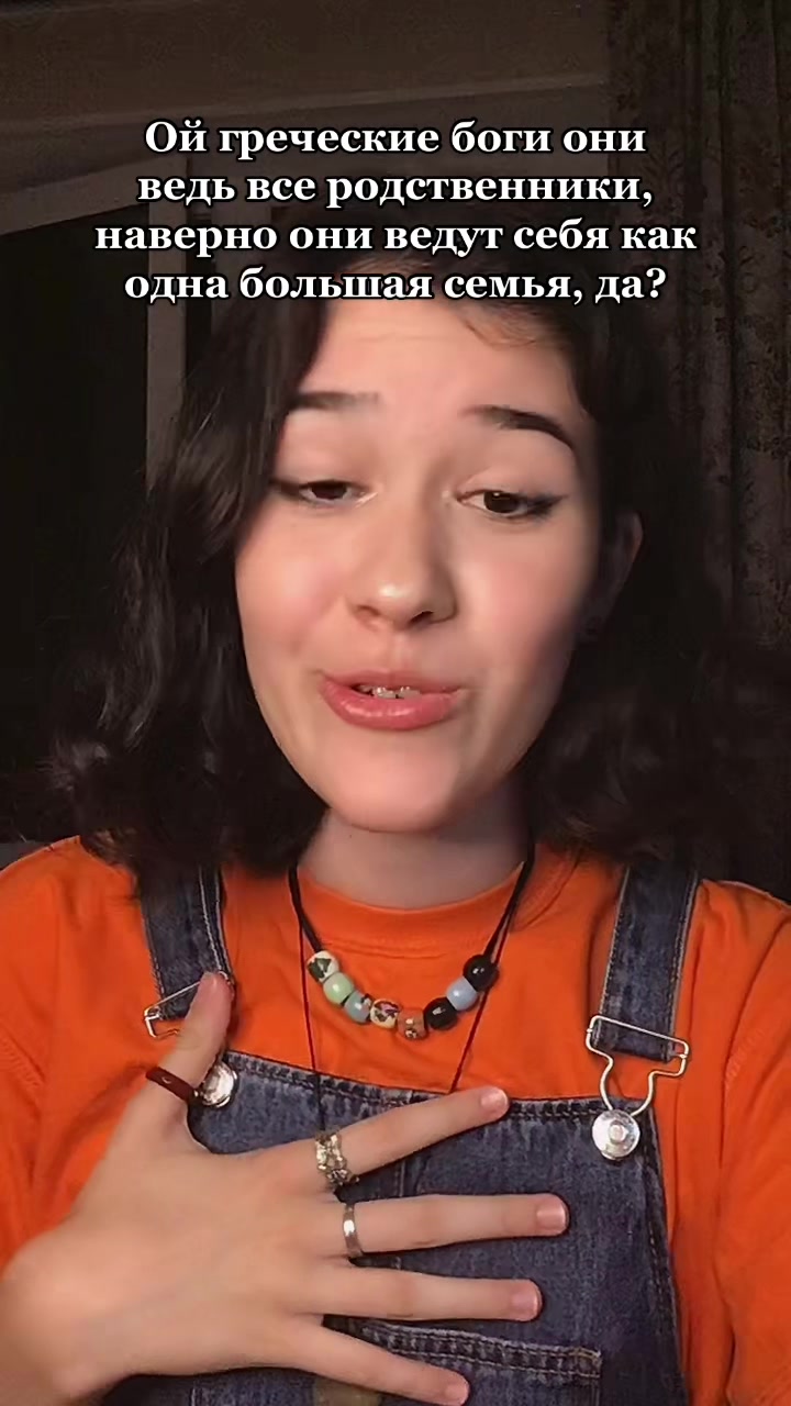 @ilaidaxr | кэт’рин