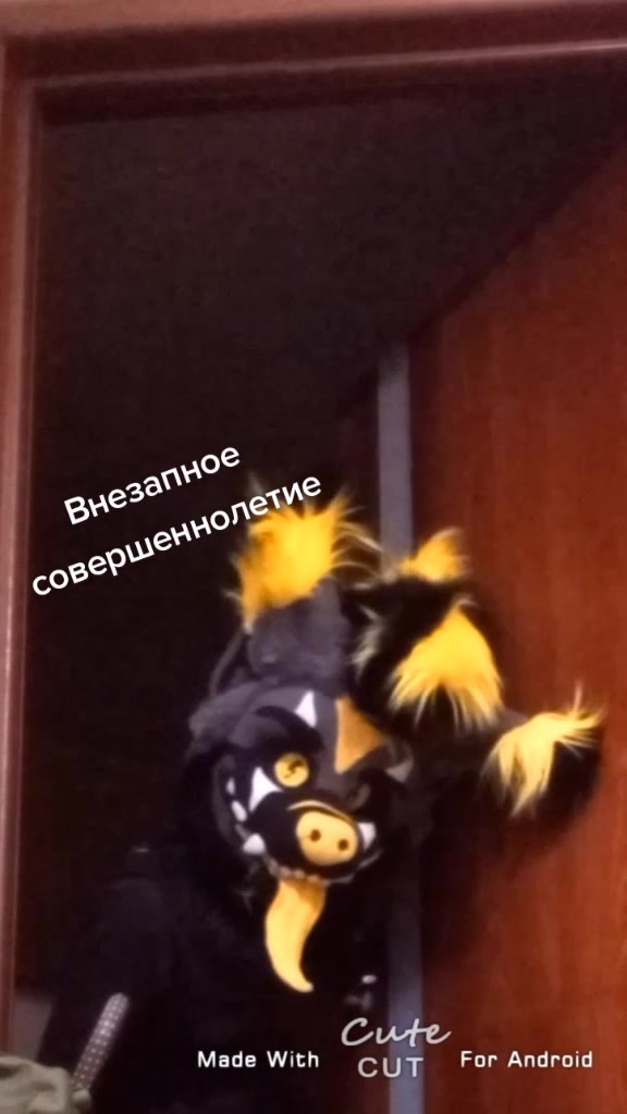 @Echo_Wendigo