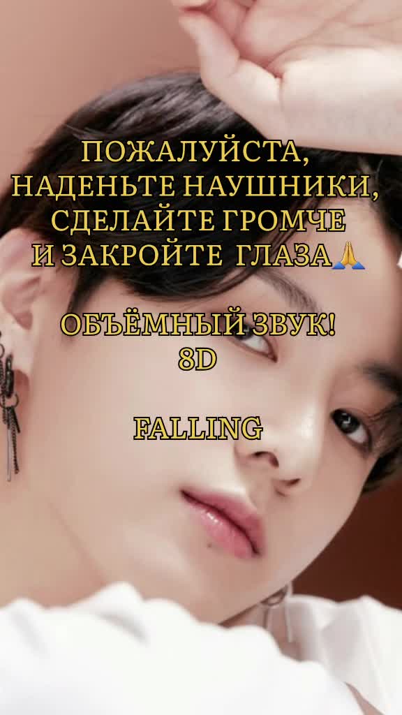 @Irina