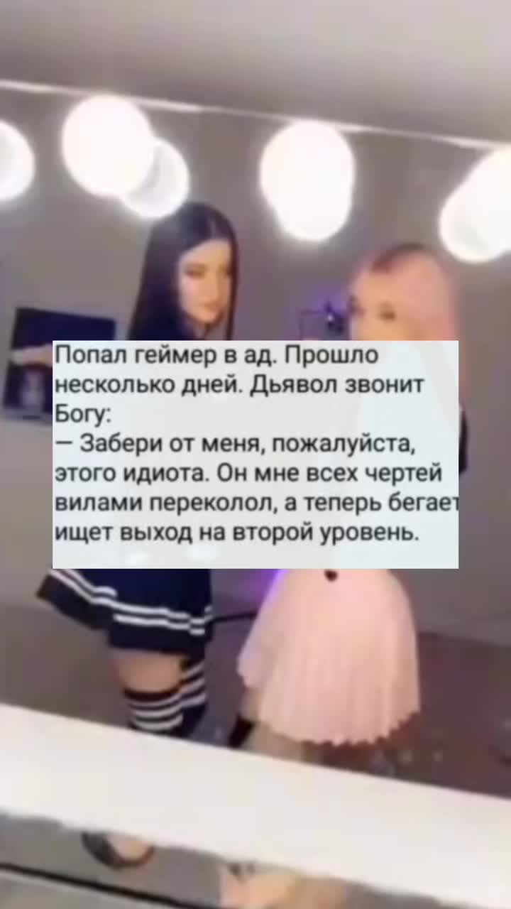 @Неважно что тут написано