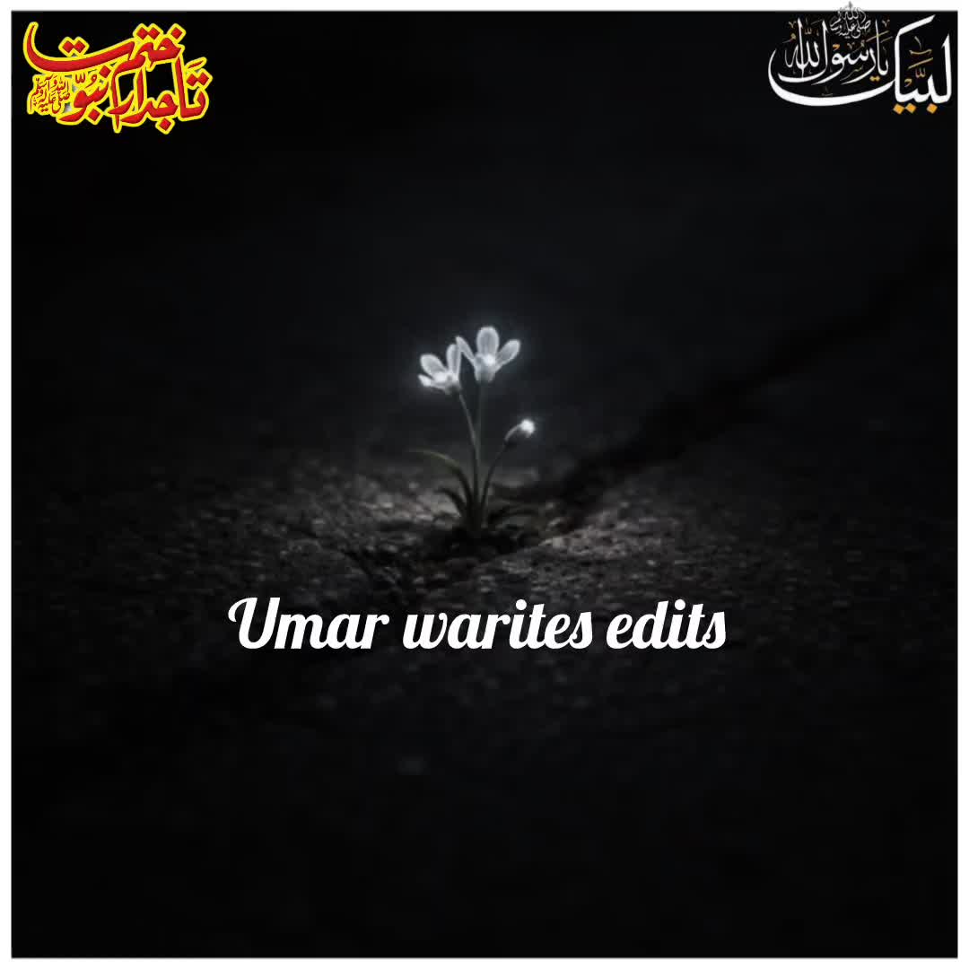 @☝️⭐༄گمنام مجاھد༄⭐💫