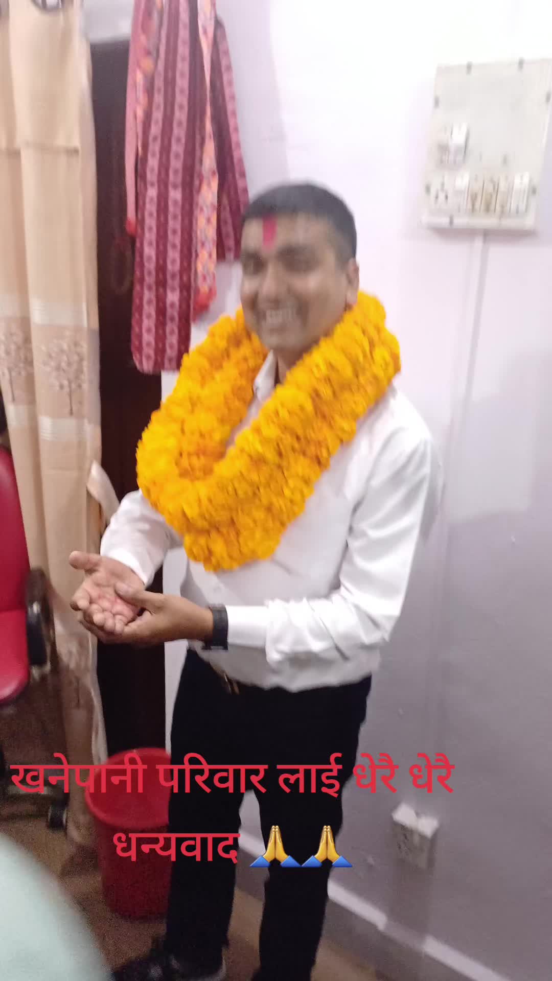 @भिष्म राज चौलागाईं