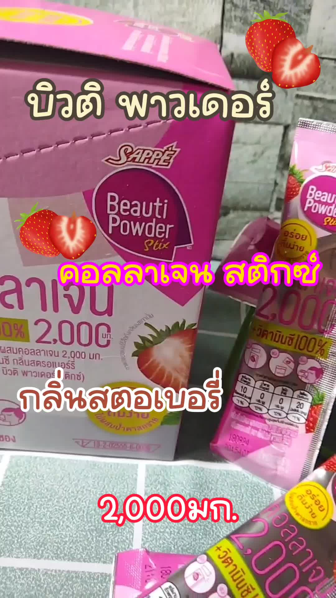 @BearBeautyShop
