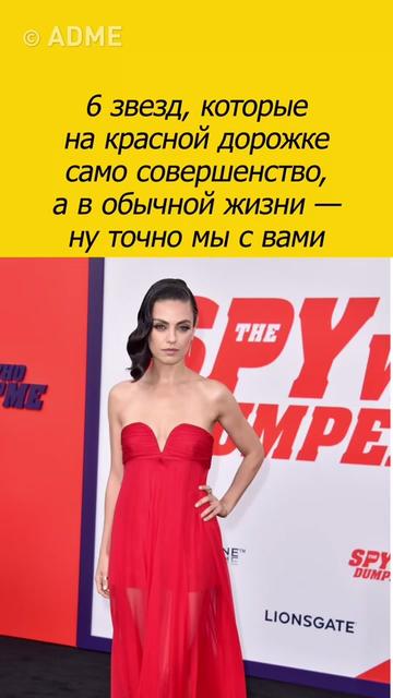 @ADME
