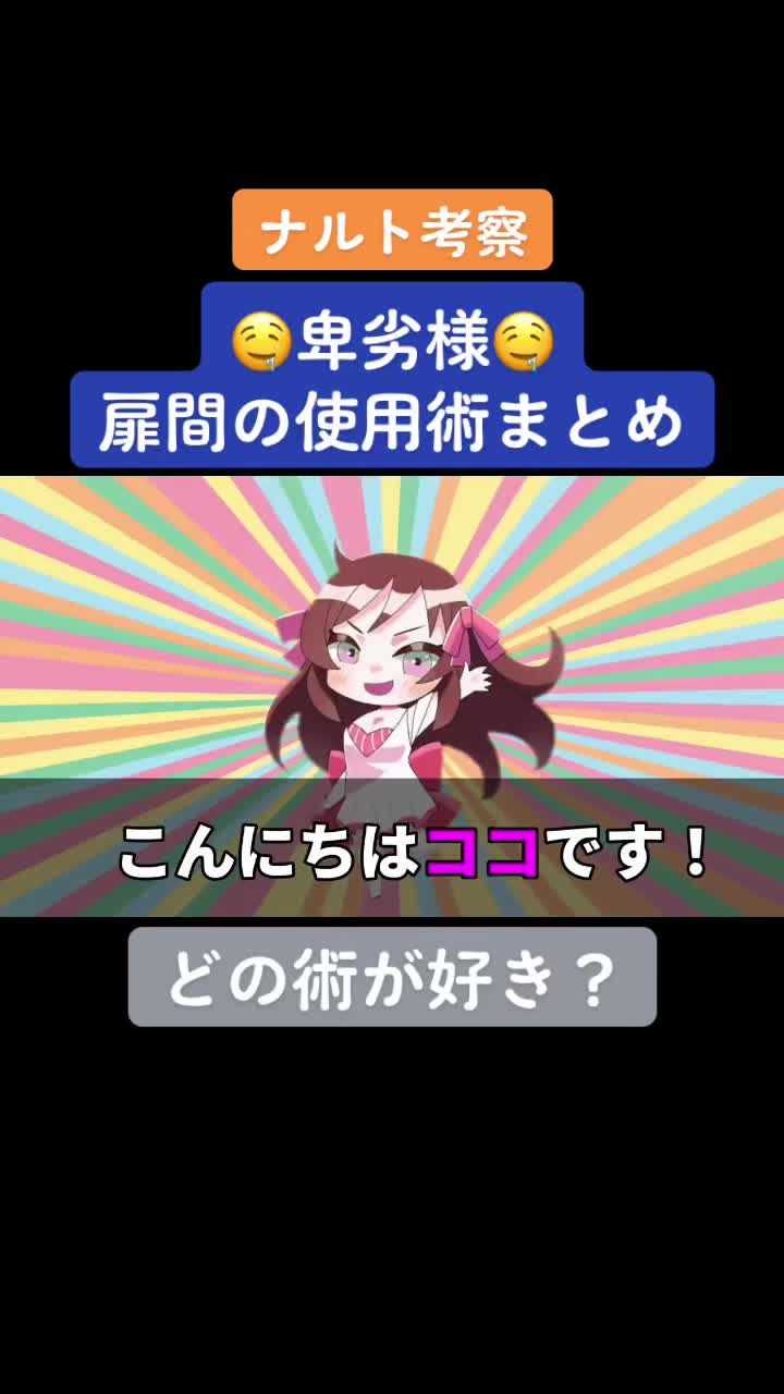 @fbuiefdew