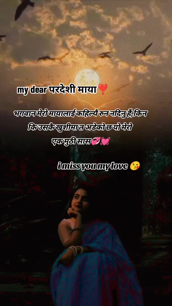 @it's me kanchi