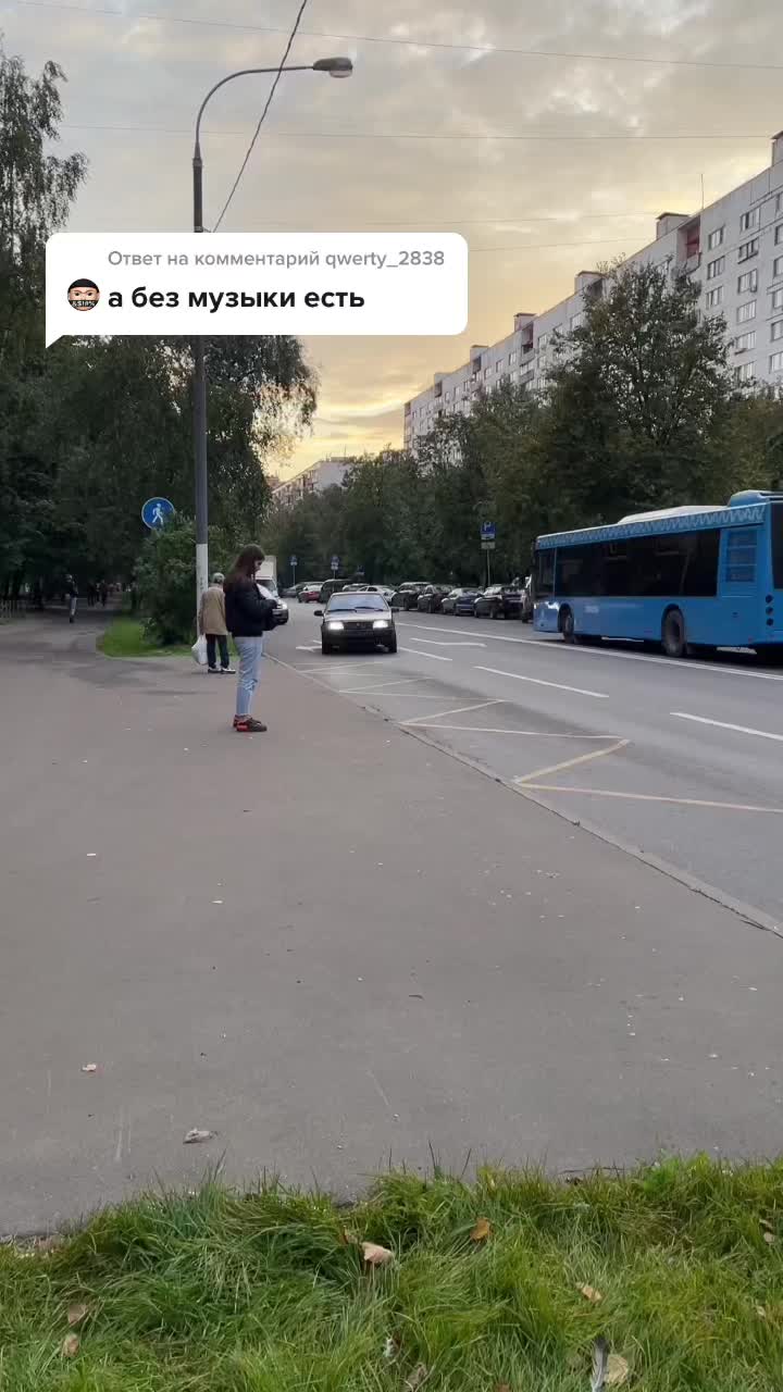 @bosyak
