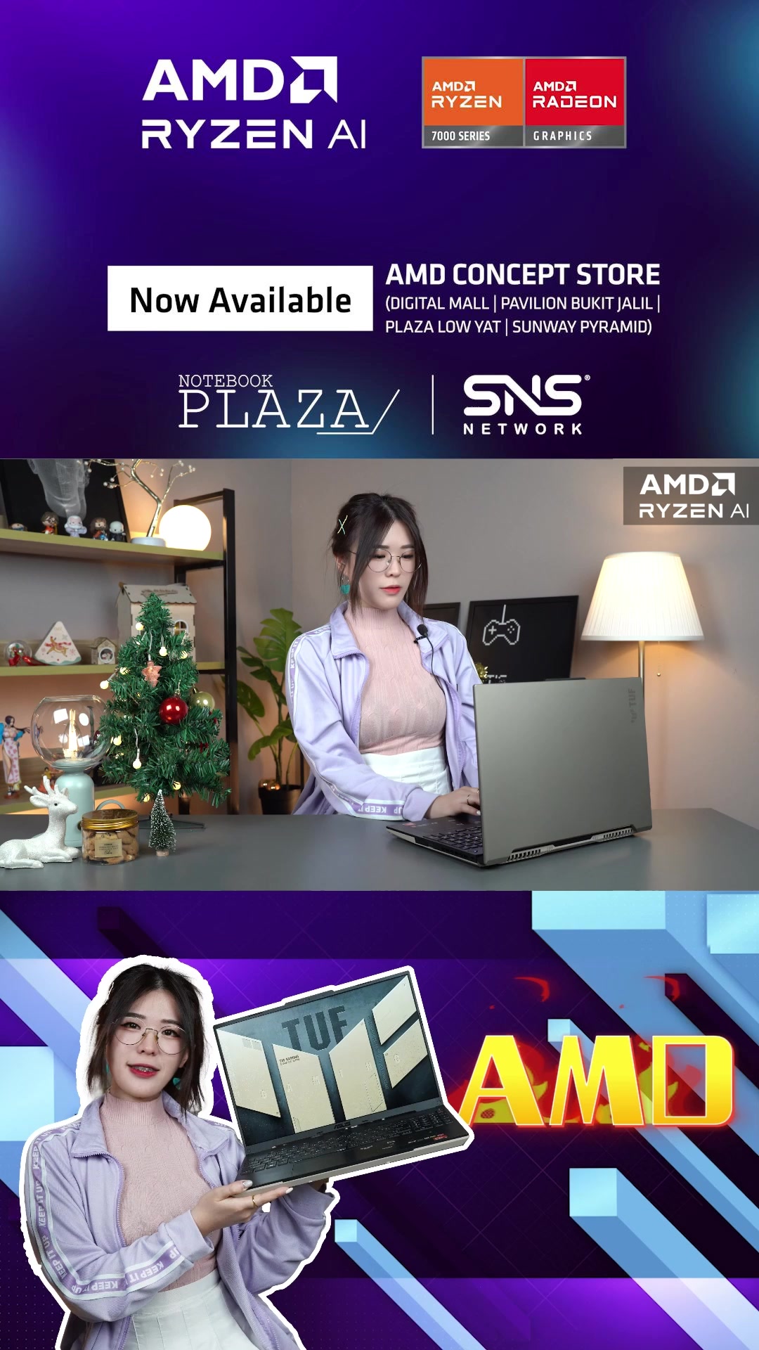 @鬼眼丹丹 Dan Dan