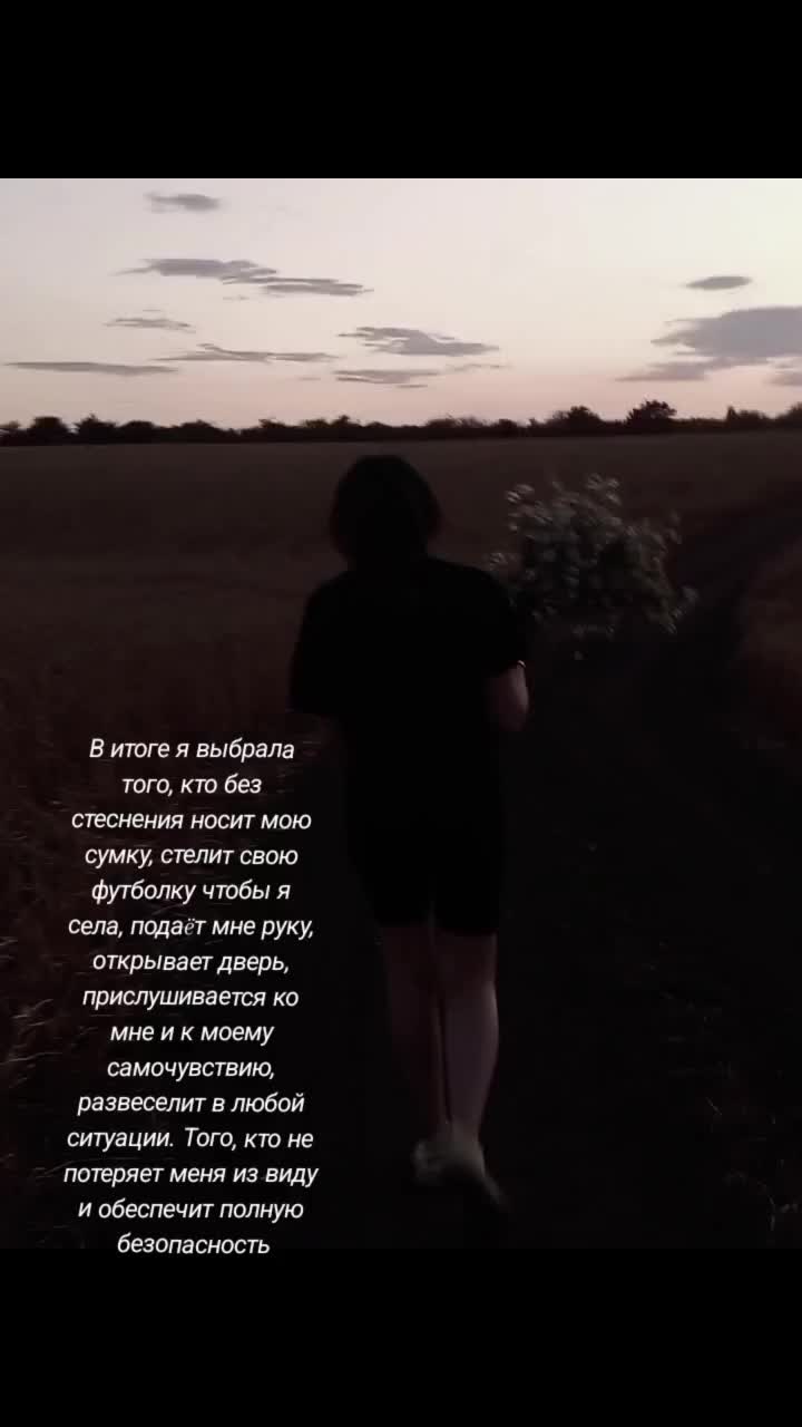 @Диана Кондратова