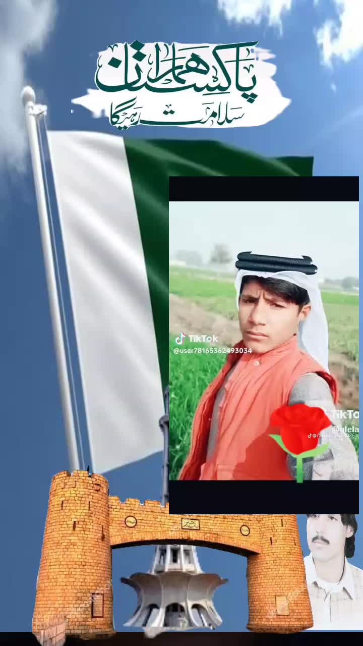 @Babu bhaiya