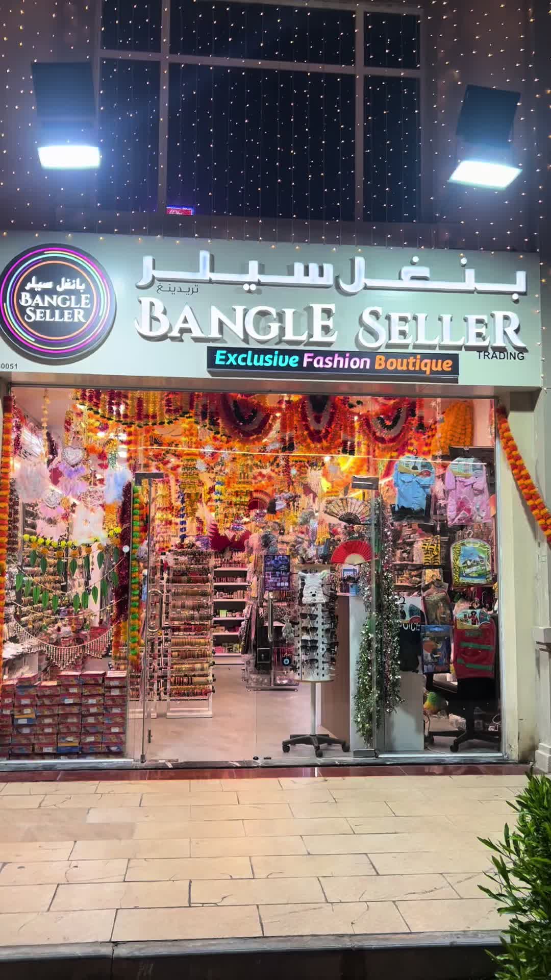 @BANGLE SELLER BARWAVILLAGE