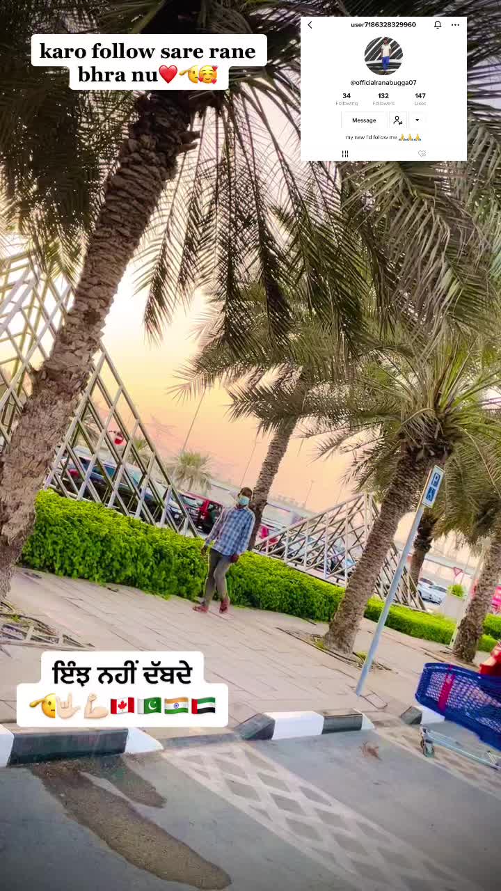 @ohi_guri_tera