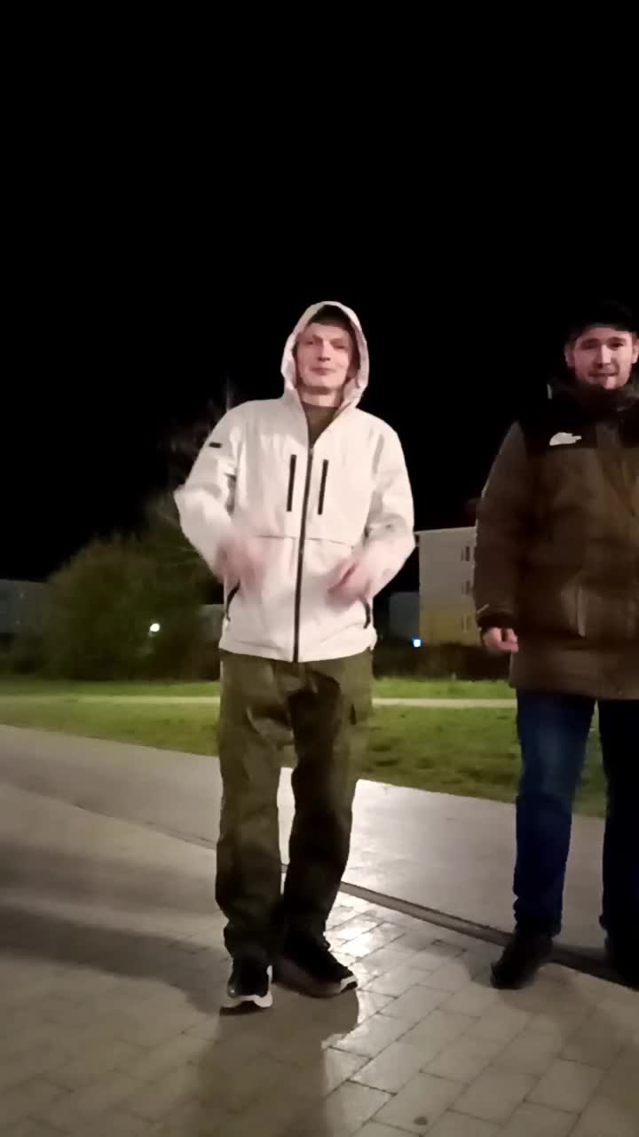 @та самая