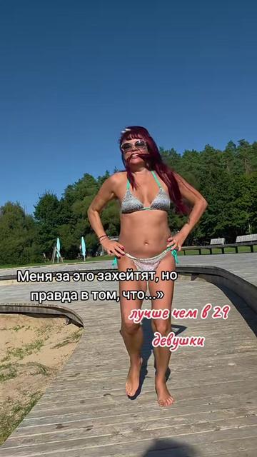 @Inga Lazdāne