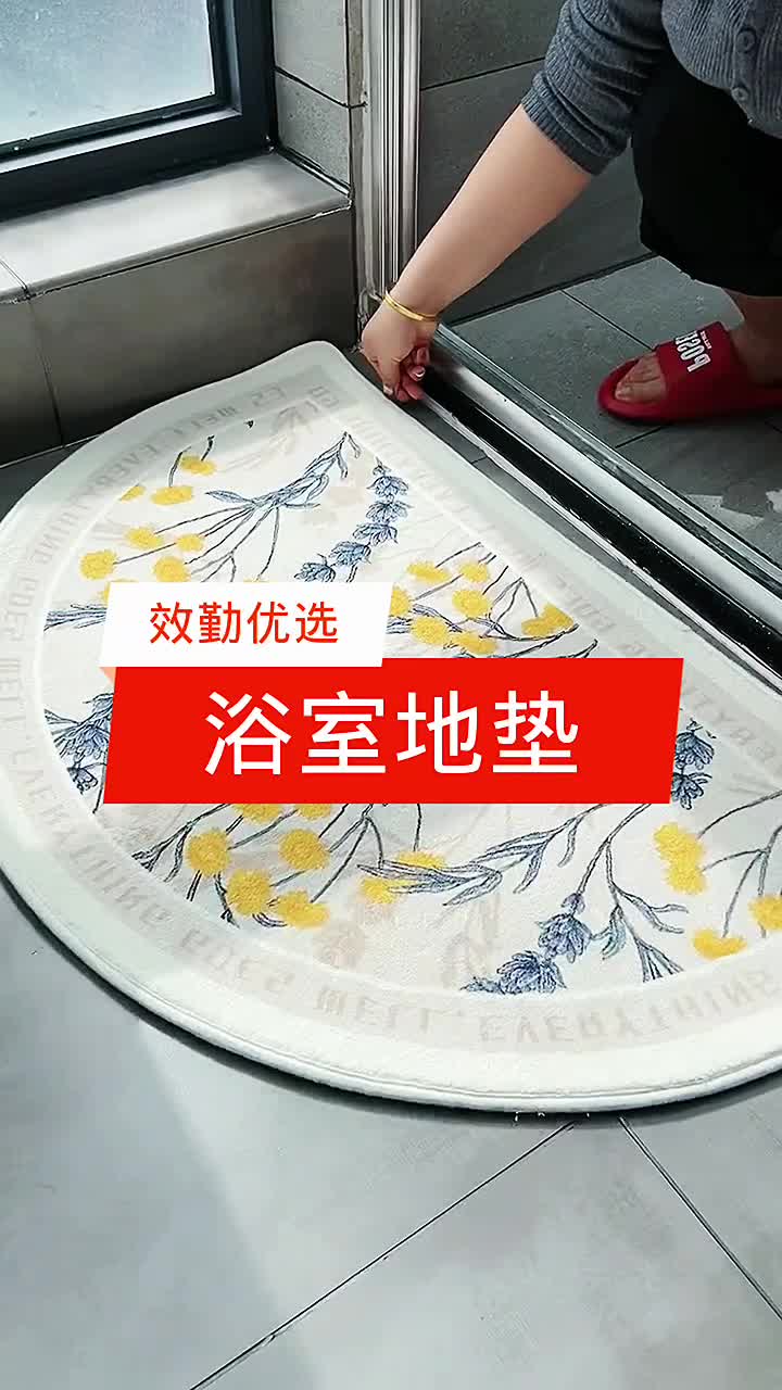 @效勤優選