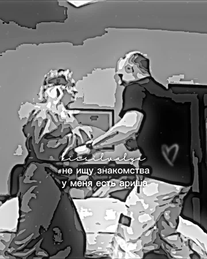 @дима#pam⭐