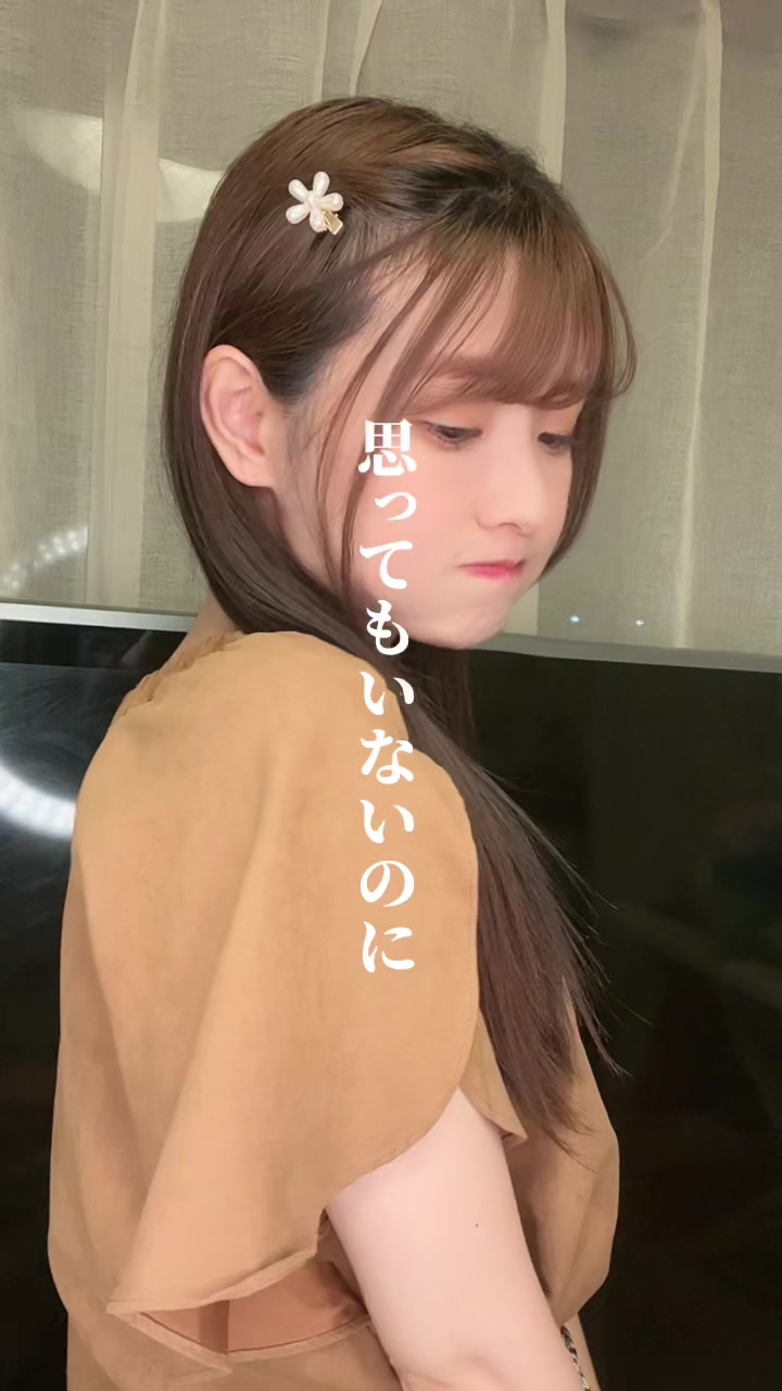 @窪田美沙🦈